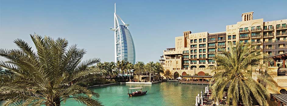 برج العرب دبي