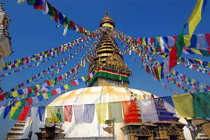 Kathmandu