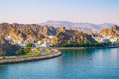 رحلات إلى مسقط