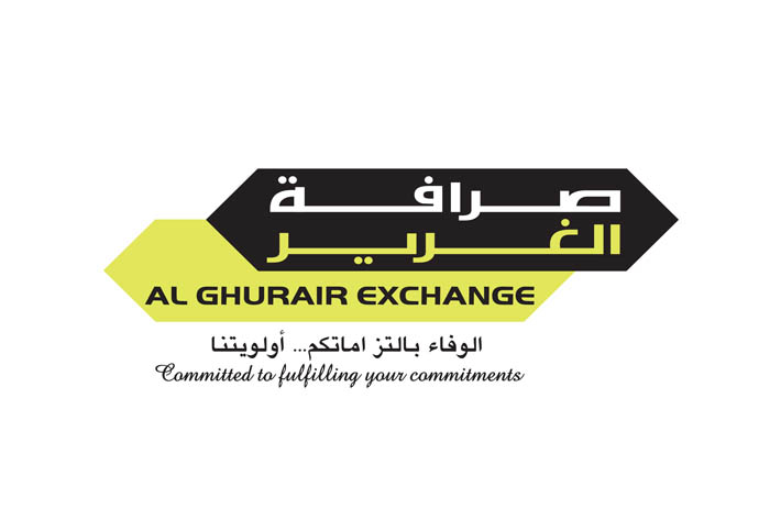 Al Ghurair Exchange