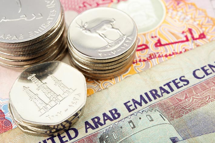 UAE currency