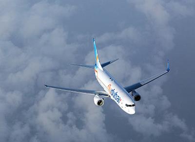 aircraft-2_410x300