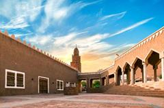 Flights to Gassim Flights to Gassim