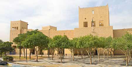 Discover Riyadh