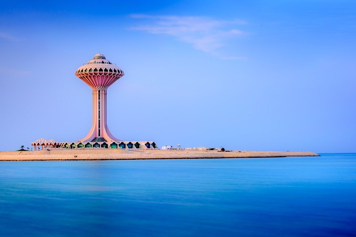 Dammam - 1