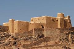 Рейсы в Хаиль