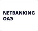 UAE-NetBanking-182x92 UAE-NetBanking-182x92