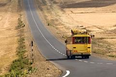 Рейсы в Аддис-Абеба