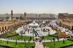 Рейсы в Эрбиль