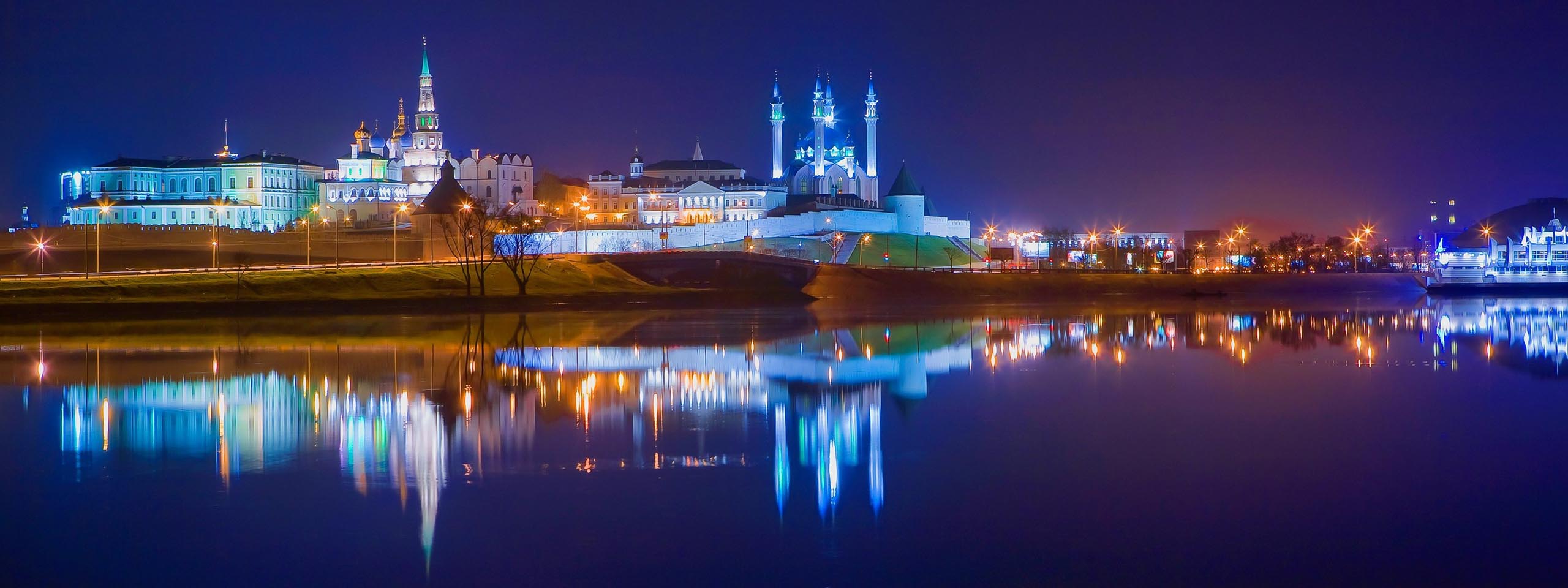Kazan